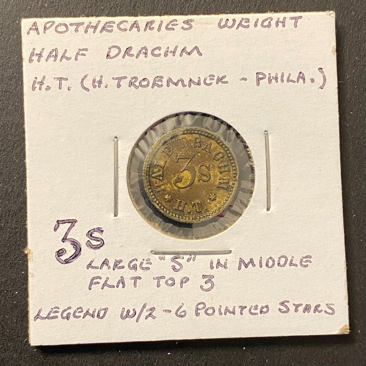 Half Drachm 3S H.T. (H. Troemner Phila.) Apothecary Weight Brass 15mm 2.0g Token