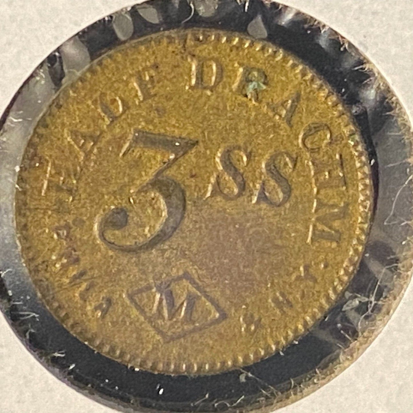 Half Drachm 3SS (John Maris) Phil. NY Apothecary Weight Brass 15mm 1.7g Token