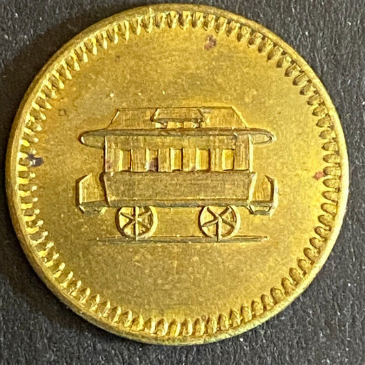 L.V.S.R.W. Co. (Las Vegas, NM) G/F One Fare Token 20mm Streetcar Art Scarce (#3)
