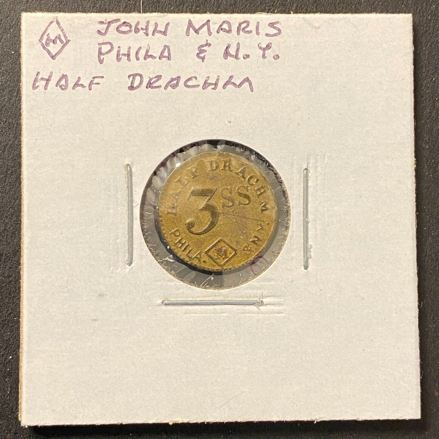 Half Drachm 3SS (John Maris) Phil. NY Apothecary Weight Brass 15mm 1.7g Token