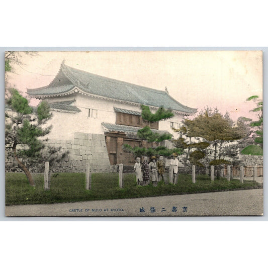 Castle of Nijyo at Kyoto Japanese Postcard Tinted RPPC* - c1901-07 VGC