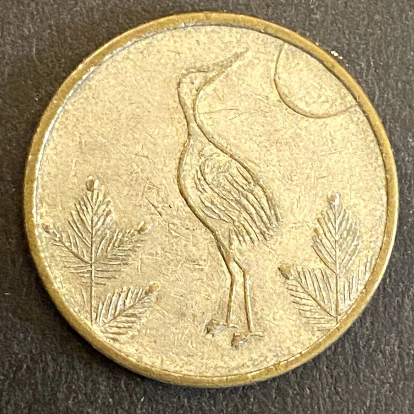 Seoul Korea Walker Hill Military Token "Thin Owl" Crane Sun / Moon 21mm (#2)