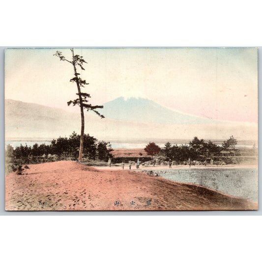 "Mountain Warrior" ? Seawall Beach Japanese Postcard Tinted RPPC* c1901-07 VGC