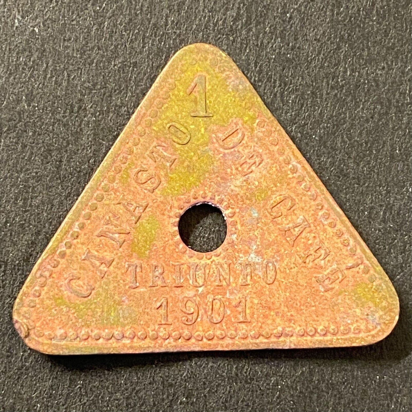 Triunfo Mexican Coffee Plantation Token 1901 Canasto Cafe "1" 26mm (#3)