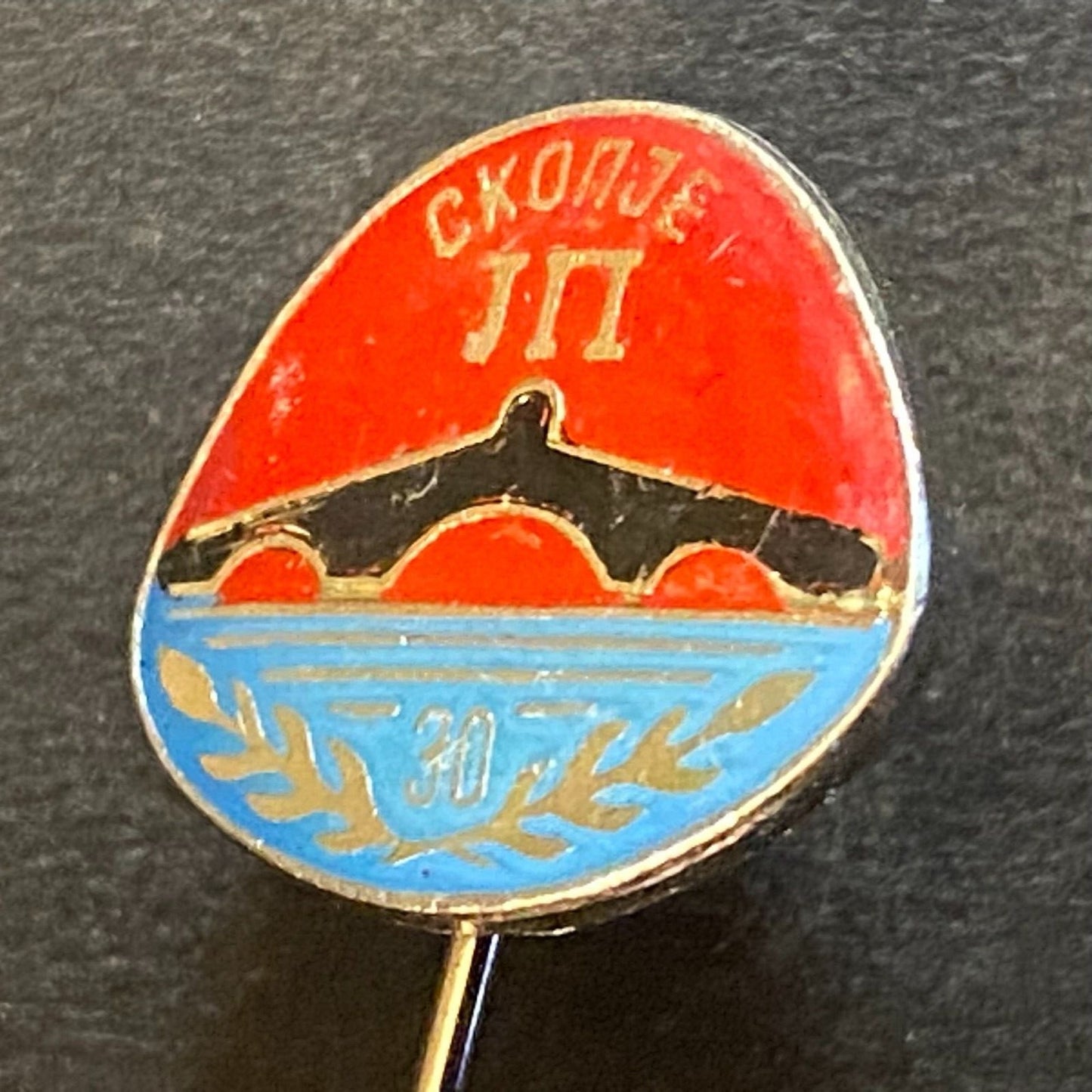 Macedonia Skopje / Ckonje Vintage Enameled Lapel Stick Hat Pin