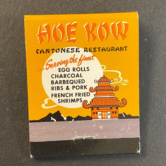 Hoe Kow Cantonese Restaurant Chicago c1973-75 Full Matchbook Scarce