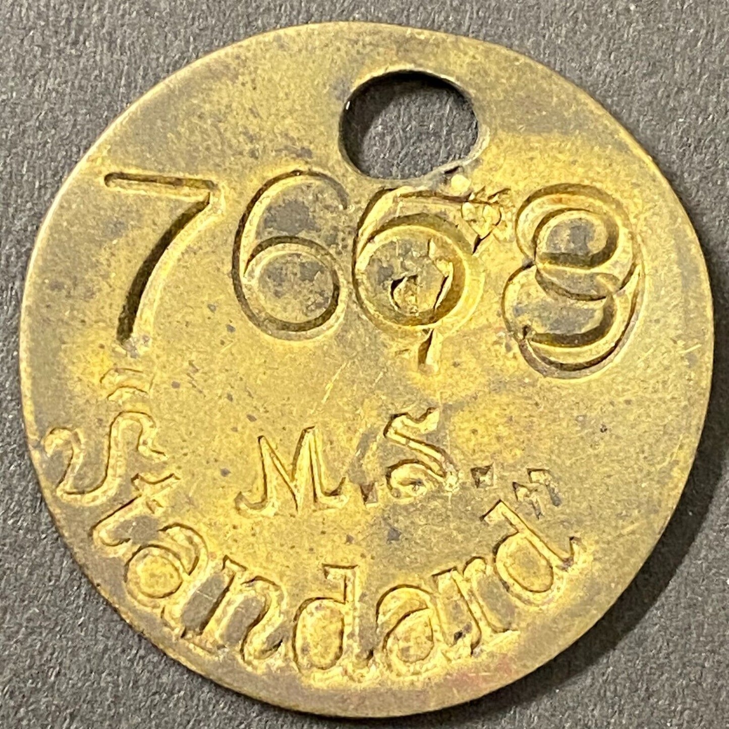 Mining Related ? M.S. Standard Brass Tool Check Token "76XX" 28.5mm +Blank (#3)
