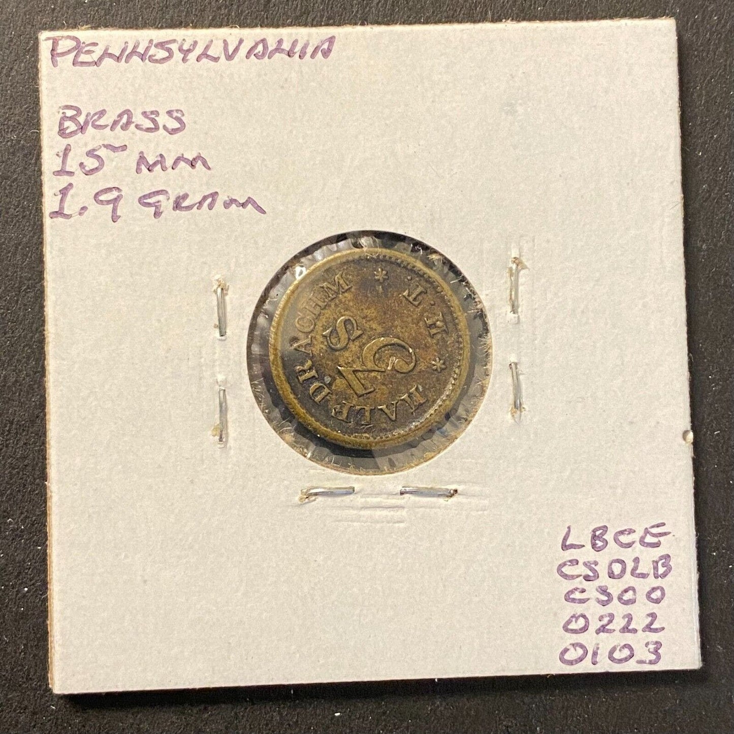 Half Drachm 3S H.T. (H. Troemner Phila.) Apothecary Weight Brass 15mm 1.9g