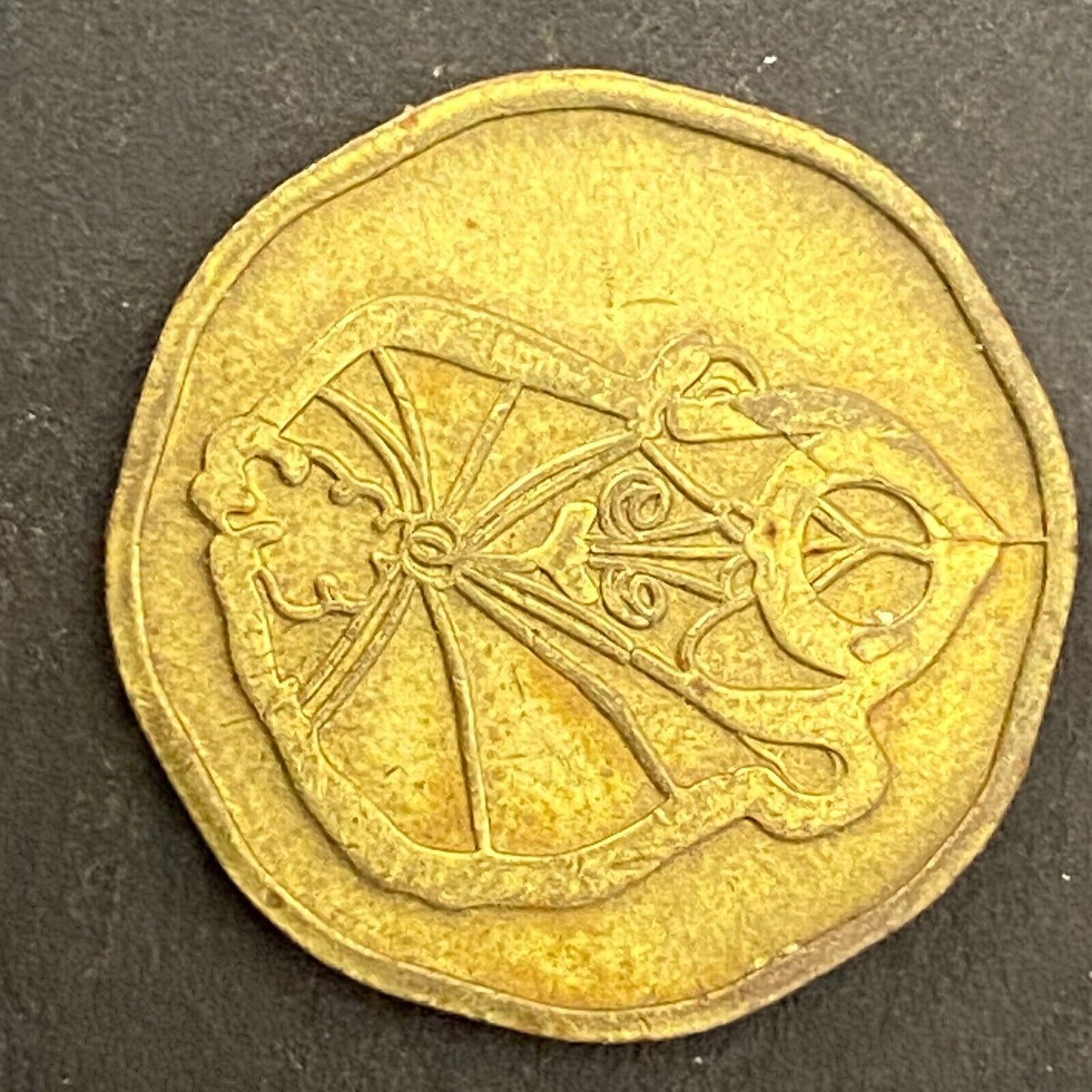 Bally's Aladdin's Castle 1990's Arcade Game Token No Text Amusement 21mm