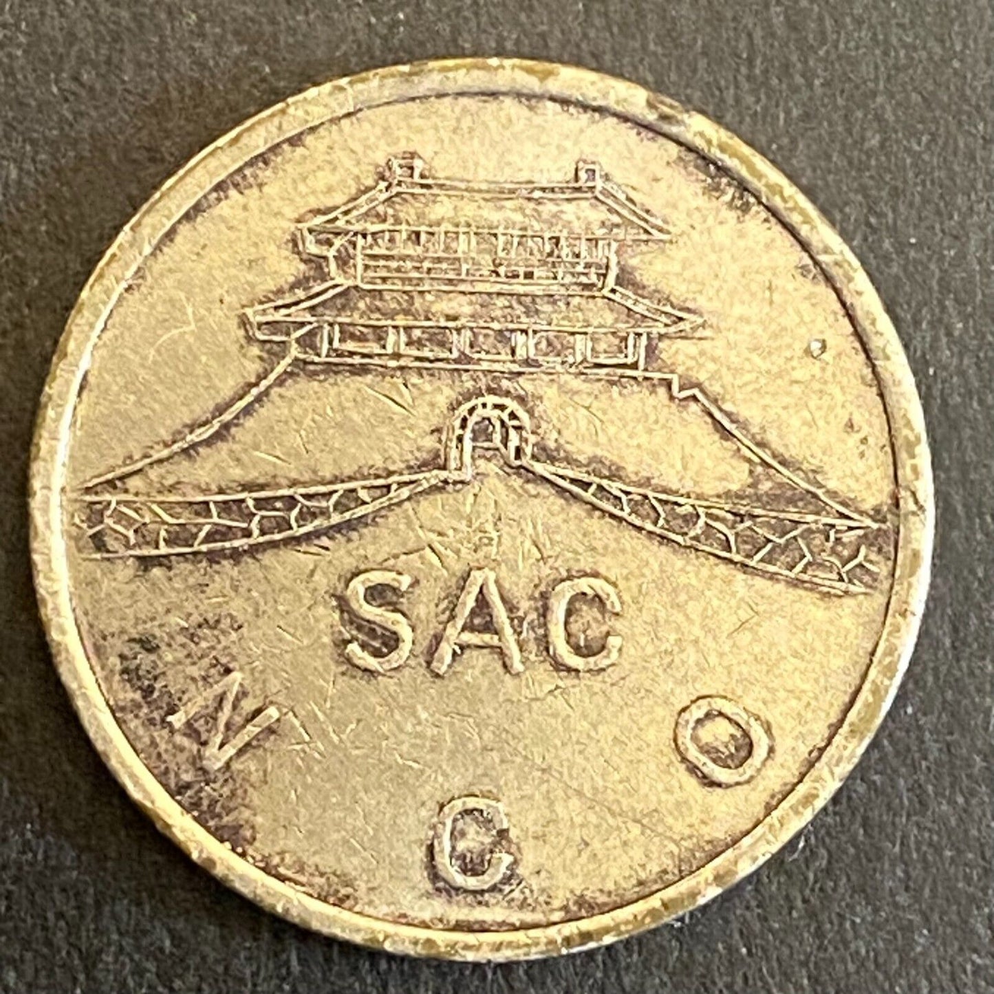 Korea SAC Seoul Area Command NCO Military Token City Gate 21mm NpB Scarce (#3)