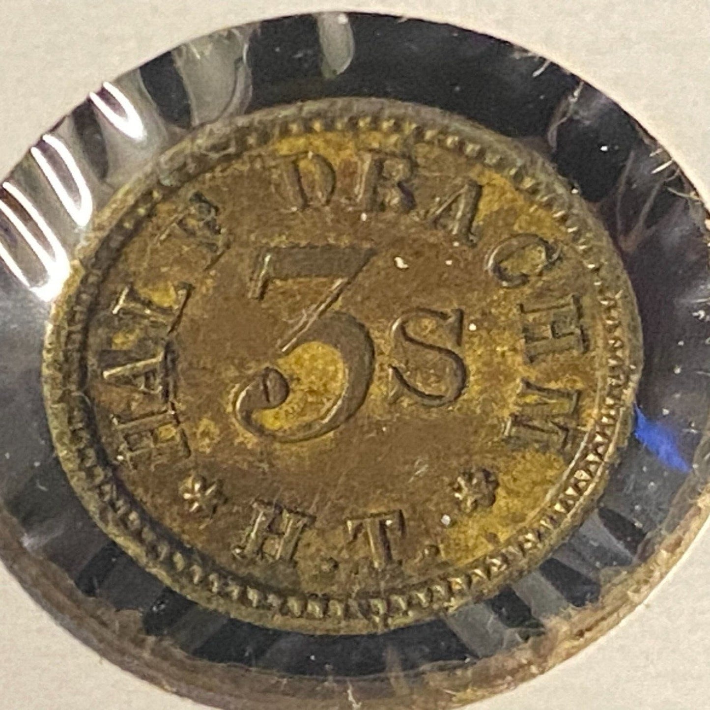 Half Drachm 3S H.T. (H. Troemner Phila.) Apothecary Weight Brass 15mm 2.0g Token