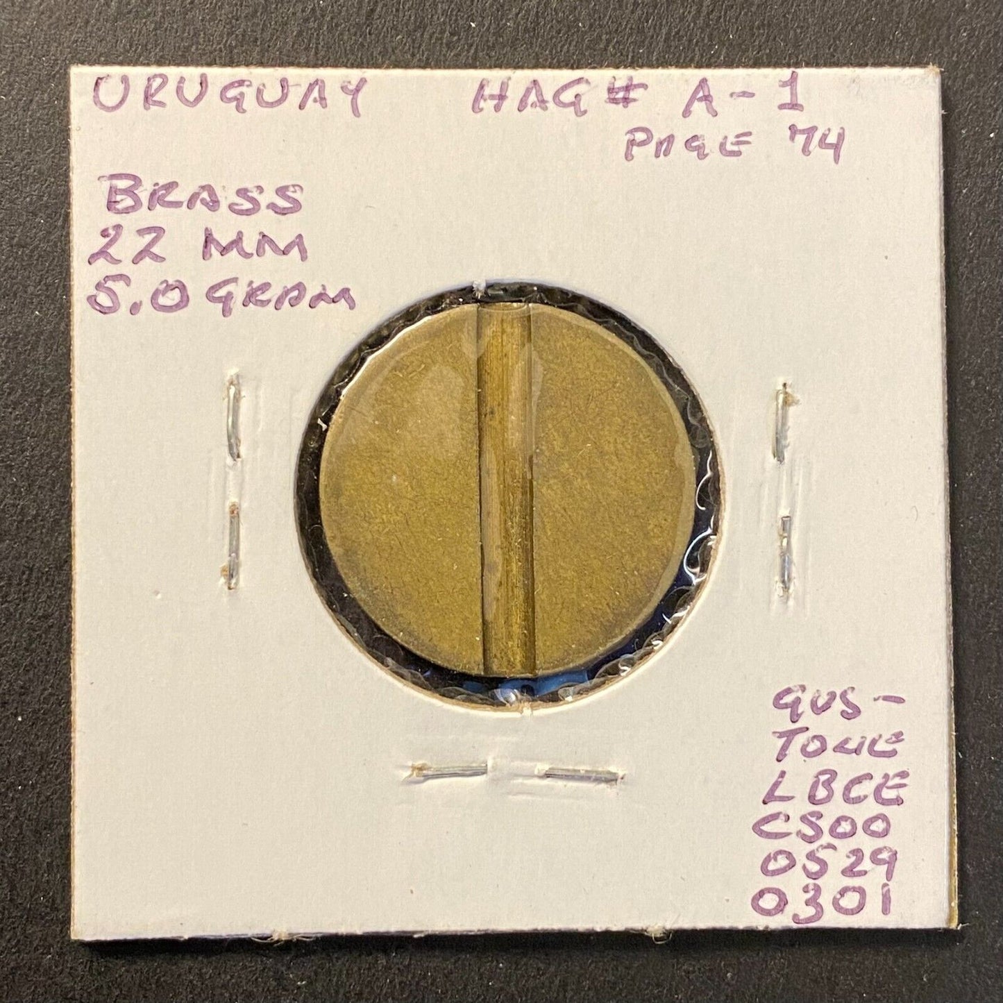 Antel Uruguay Public Telephone Token Brass 22mm 5g