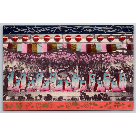 Kyoko Cherry Dance Japanese Postcard Tinted & Gilt Accents RPPC* VGC - c1901-07