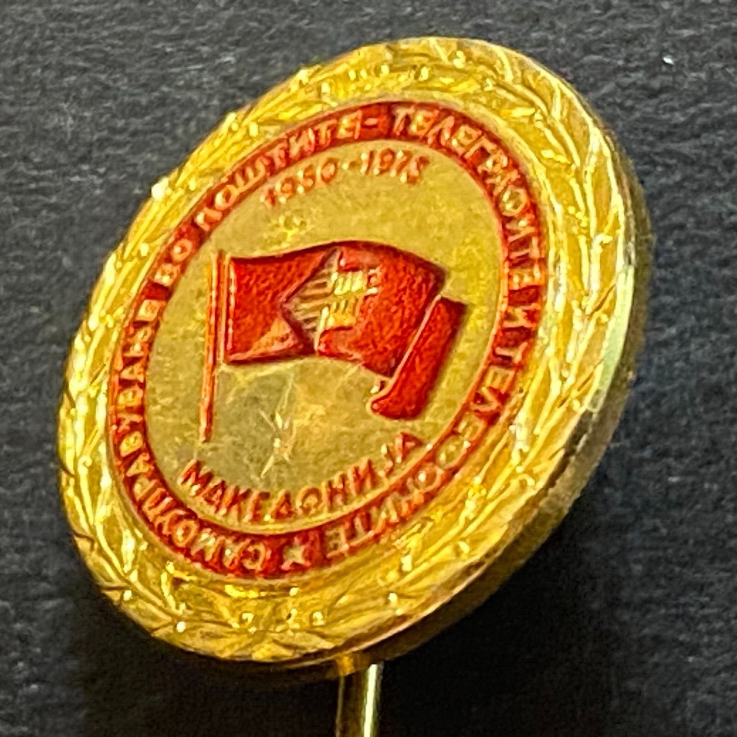 Russian Vintage Enameled Lapel Stick Hat Pin 1950-1975 Post Office / Telegraphs