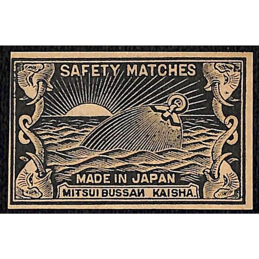 HorizonSun Radiant Lines Elephants Made in Japan c1900-1920's Matchbox Label VGC