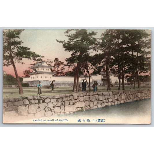Castle of Nijyo at Kyoto Japanese Postcard Tinted RPPC* c1901-07 VGC
