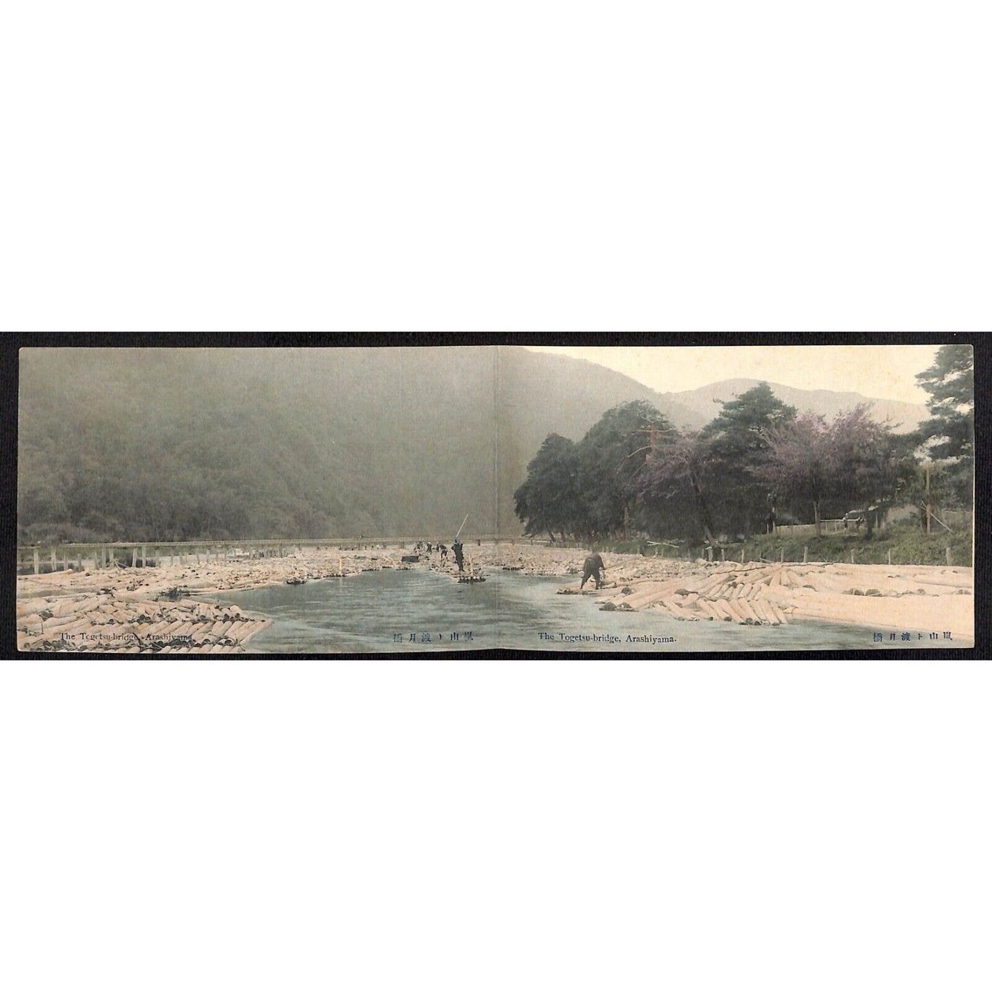 Togetsu Bridge Arashiyama Japanese Panoramic c1910-20's Postcard Tinted RPPC*