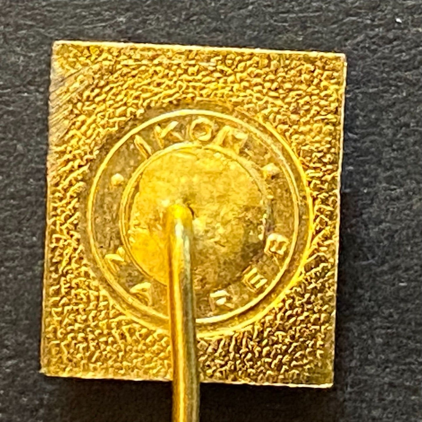 Brewery Bitola N. Macedonia Vintage Lapel Stick Hat Pin