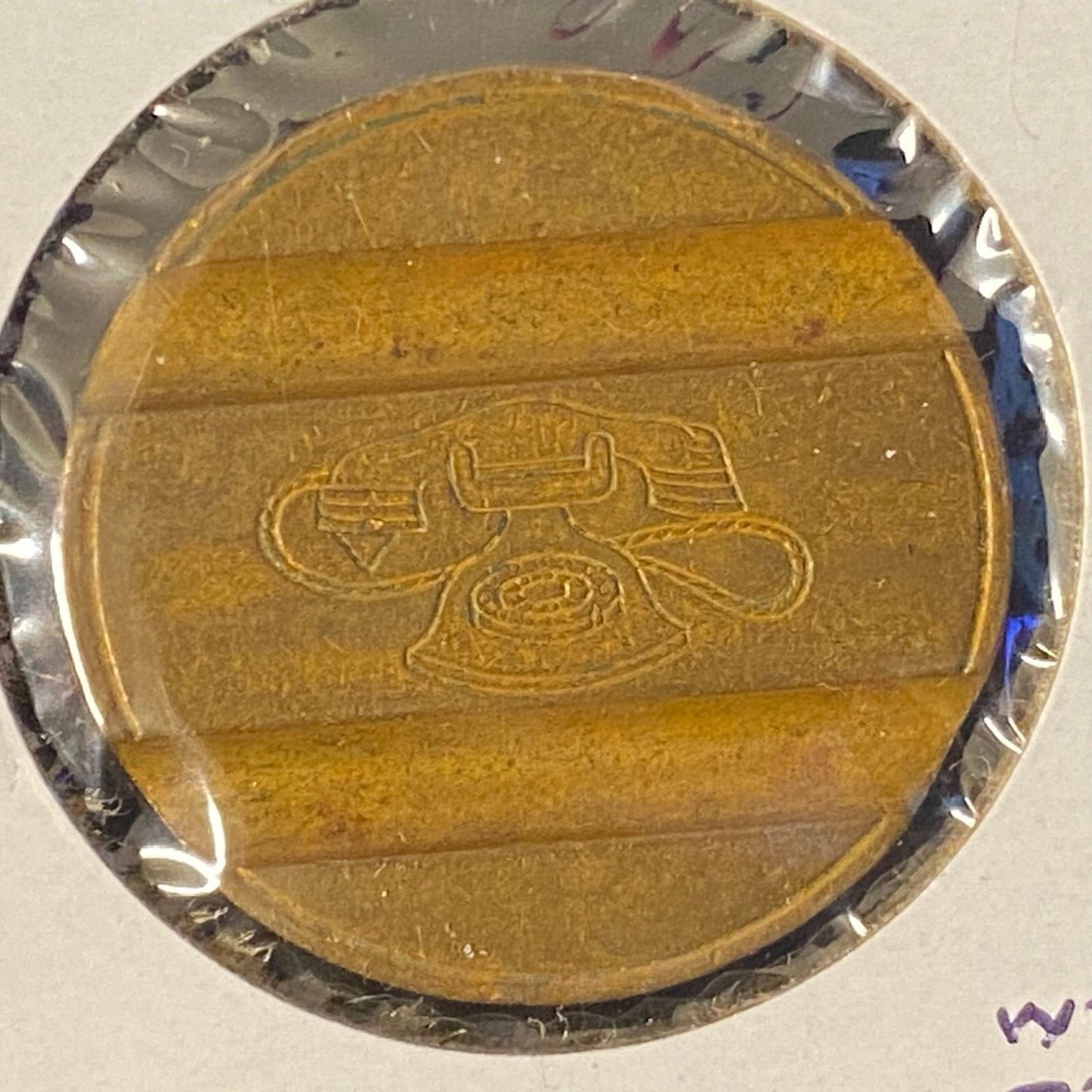 Gettone Telefonico Public Telephone Token 1970 Italy Bronze 24.5mm 7.2g #7009 VG