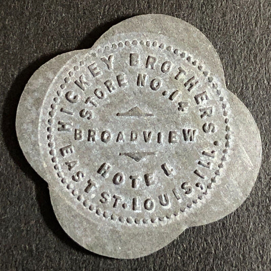 Hickey Brothers No. 14 Broadview Hotel St. Louis Alum. G/F 5c Trade Token 22mm