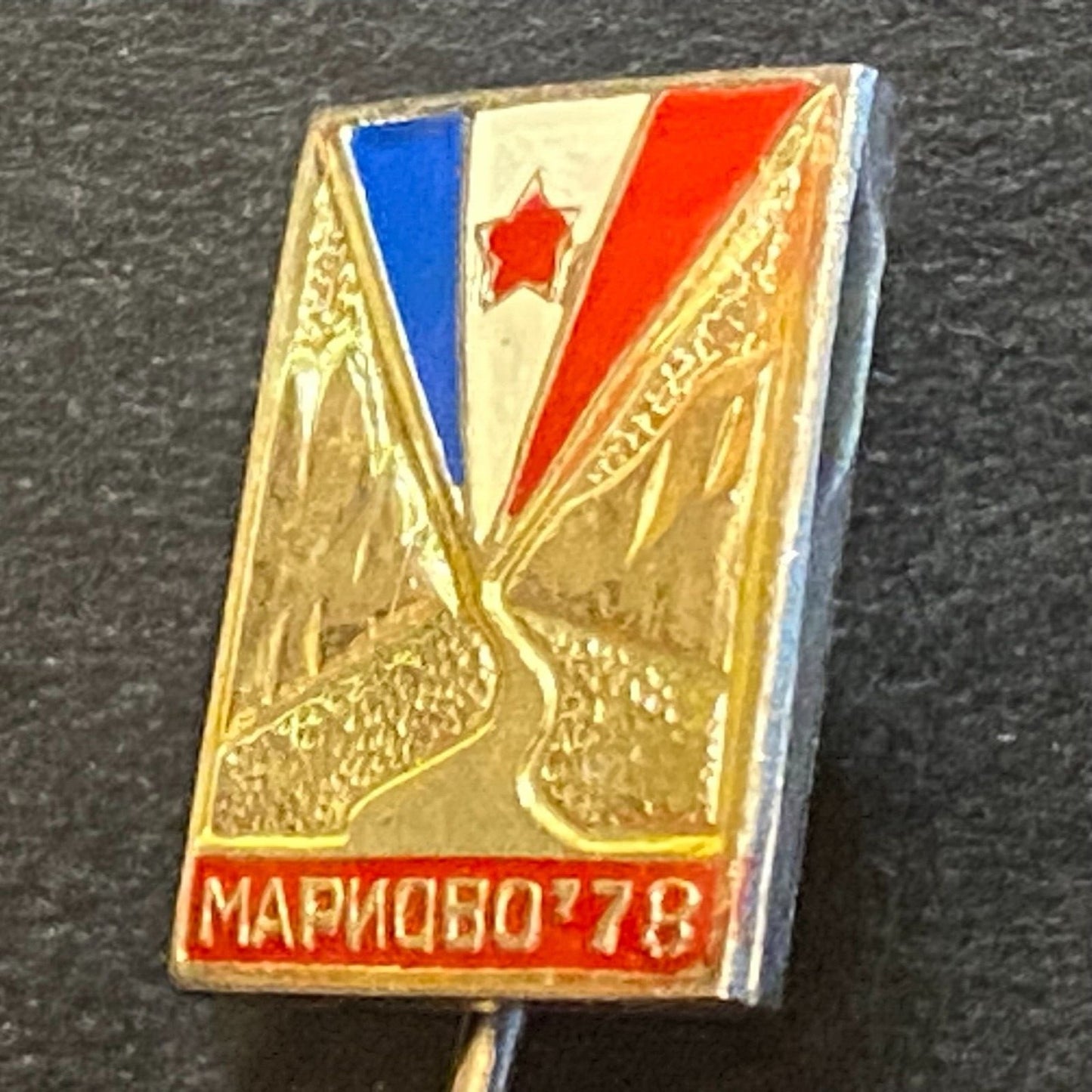 Mariovo Macedonia ? 78 Vintage Enameled Lapel Stick Hat Pin