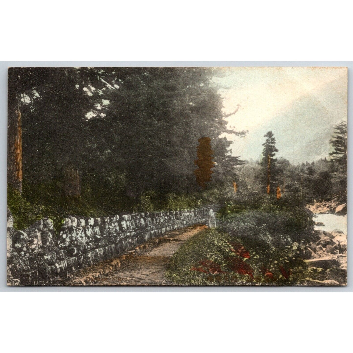 Amida at Nikko Stone Images Japanese Postcard Tinted RPPC* c1901-07 VGC