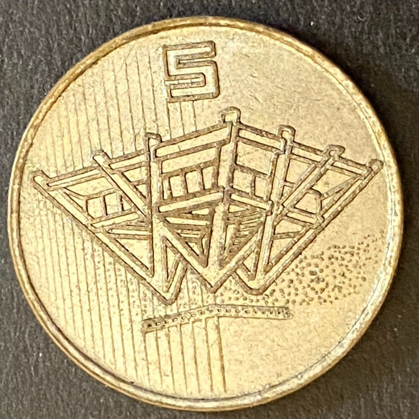 Seoul Korea Walker Hill Military Token "5" (Small Letter Var.) 20mm (#2)