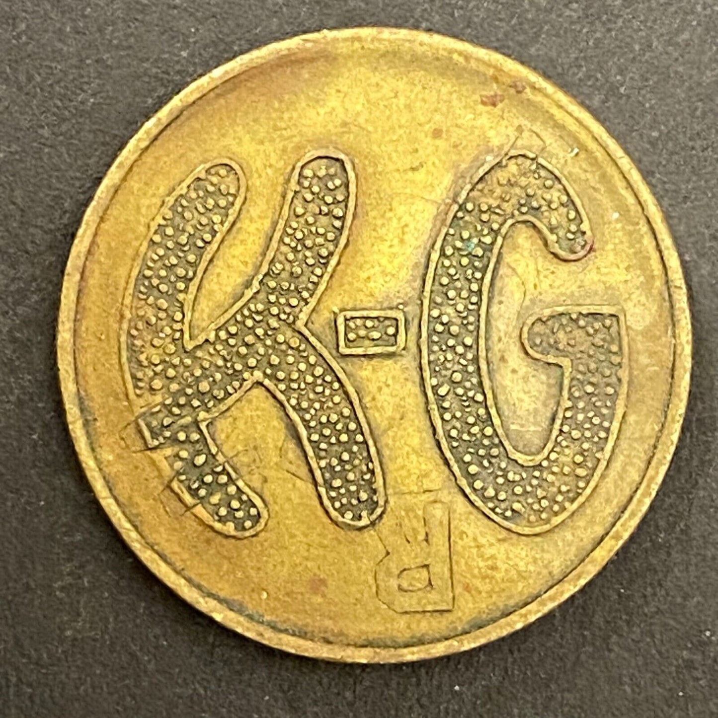 Kirch & Gillis Billiards / Nite Club / Cafe ? St. Paul, MN Token 22mm c1923-49