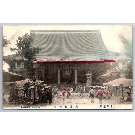 Asakusa Kanon Postcard Tinted RPPC* c1901-07 VGC