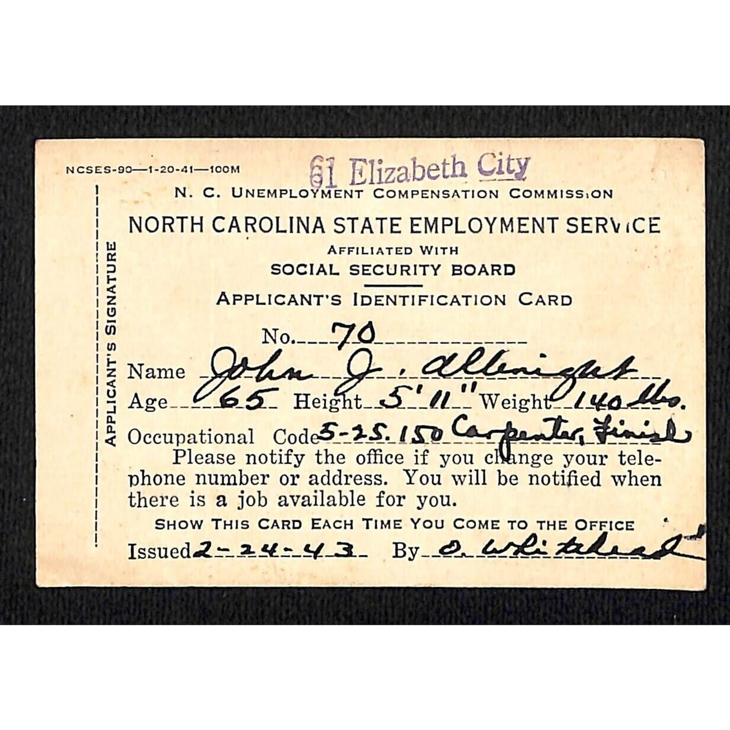1943 North Carolina State Employment Service Applicant's ID Card