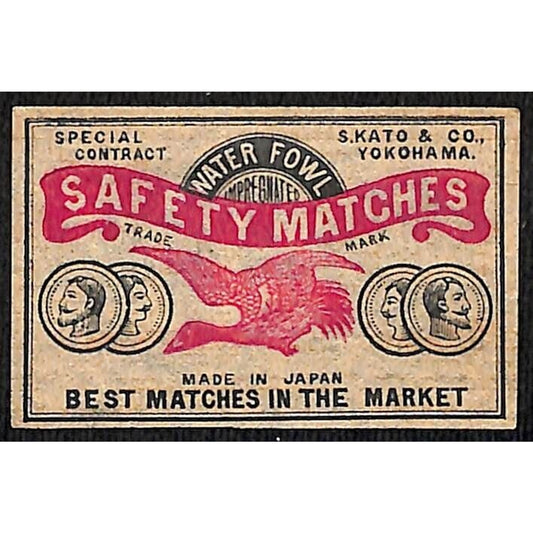 Goose Mitsi Bussan Kaisha - Made in Japan c1900-1920's Matchbox Label VGC