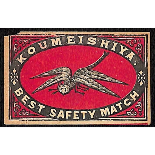 Dragonfly Koumeishiya Made in Japan c1900-1920's Matchbox Label Damage