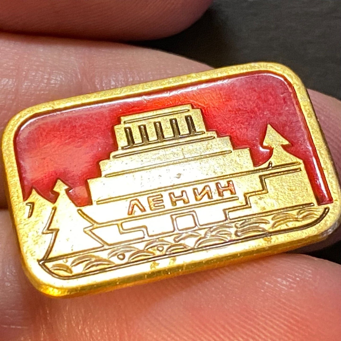 Russian USSR Vintage Enameled Lapel Pin Lenin's Tomb - Marked 10K