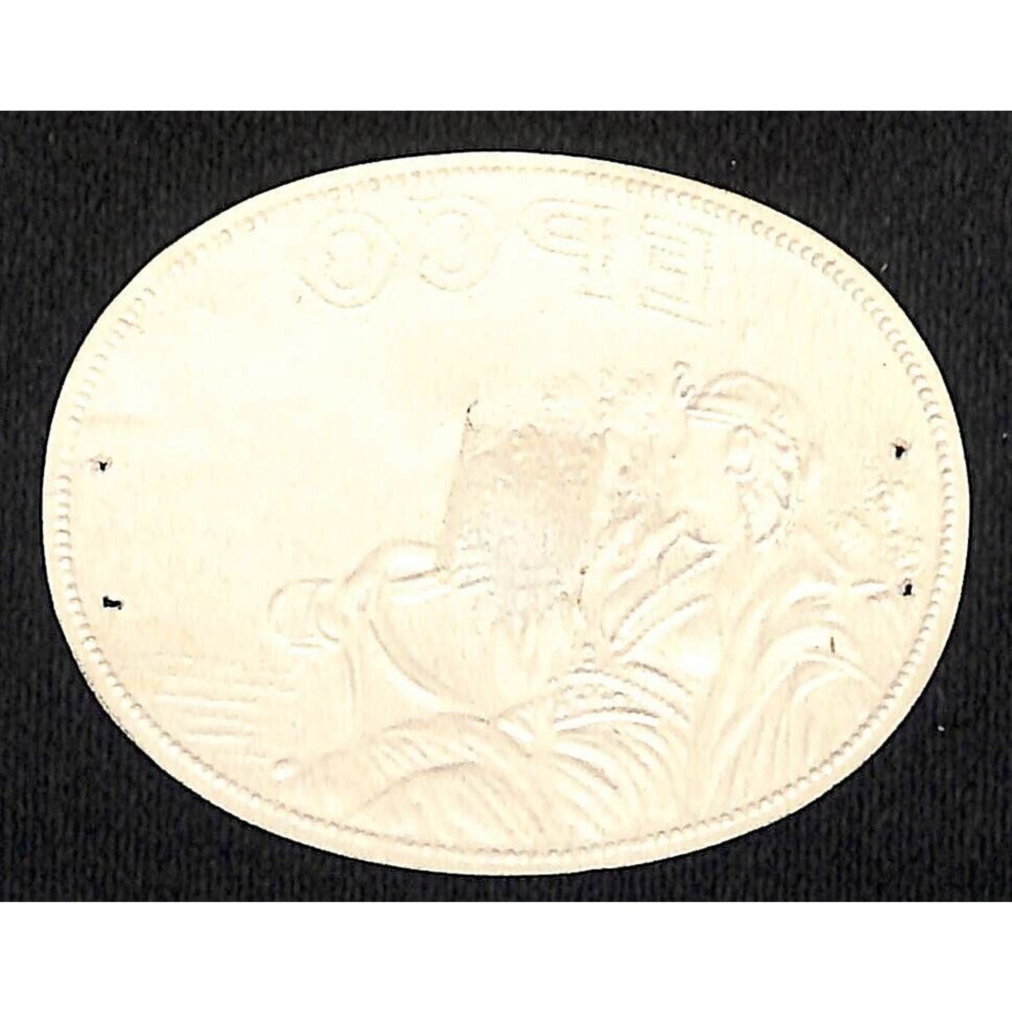 EPCO Cigar Box Label Gilt & Embossed Border Woman w/ Harp 2 7/8"