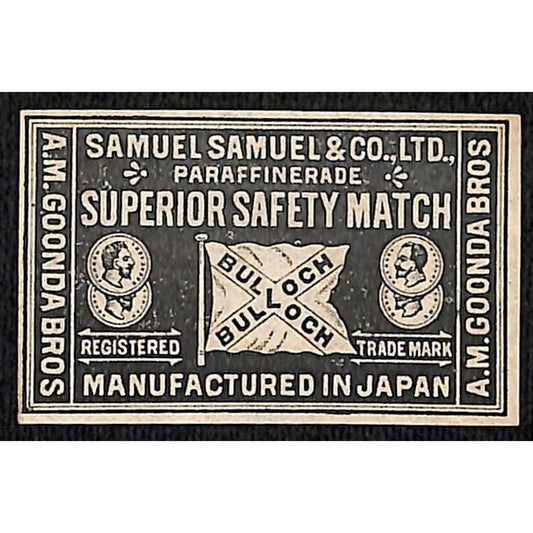 A.M. Goonda Bros. Vintage Made in Japan c1900-1920's Matchbox Label VGC