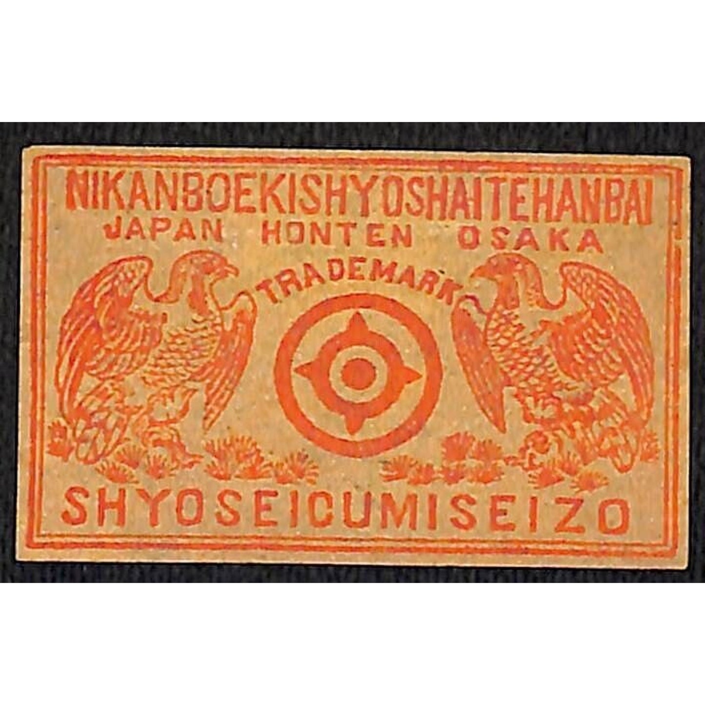 Eagles Nikanboekishyoshaitehanbai Made in Japan c1900-1920's Matchbox Label VGC