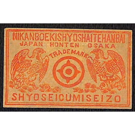 Eagles Nikanboekishyoshaitehanbai Made in Japan c1900-1920's Matchbox Label VGC