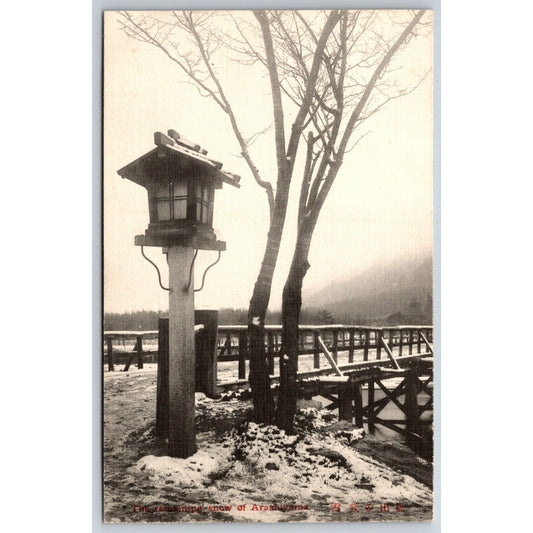 Morning Snow at Arashiyama Japanese Postcard - Tinted RPPC* c1901-07 VGC