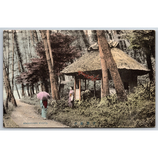 Arashiyama Kyoto Japanese Postcard Tinted RPPC* c1901-07 VGC