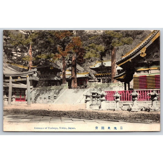 Entrance of Toshogu, Nikko Japan Japanese Postcard Tinted c1901-07 VGC