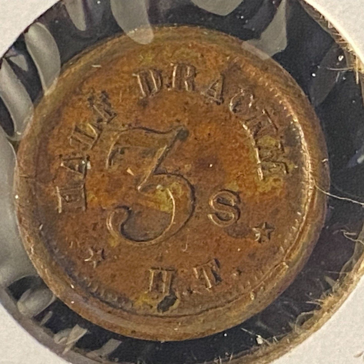 Half Drachm 3s H.T. (H. Troemner Phil.) Apothecary Weight Brass 15mm Token