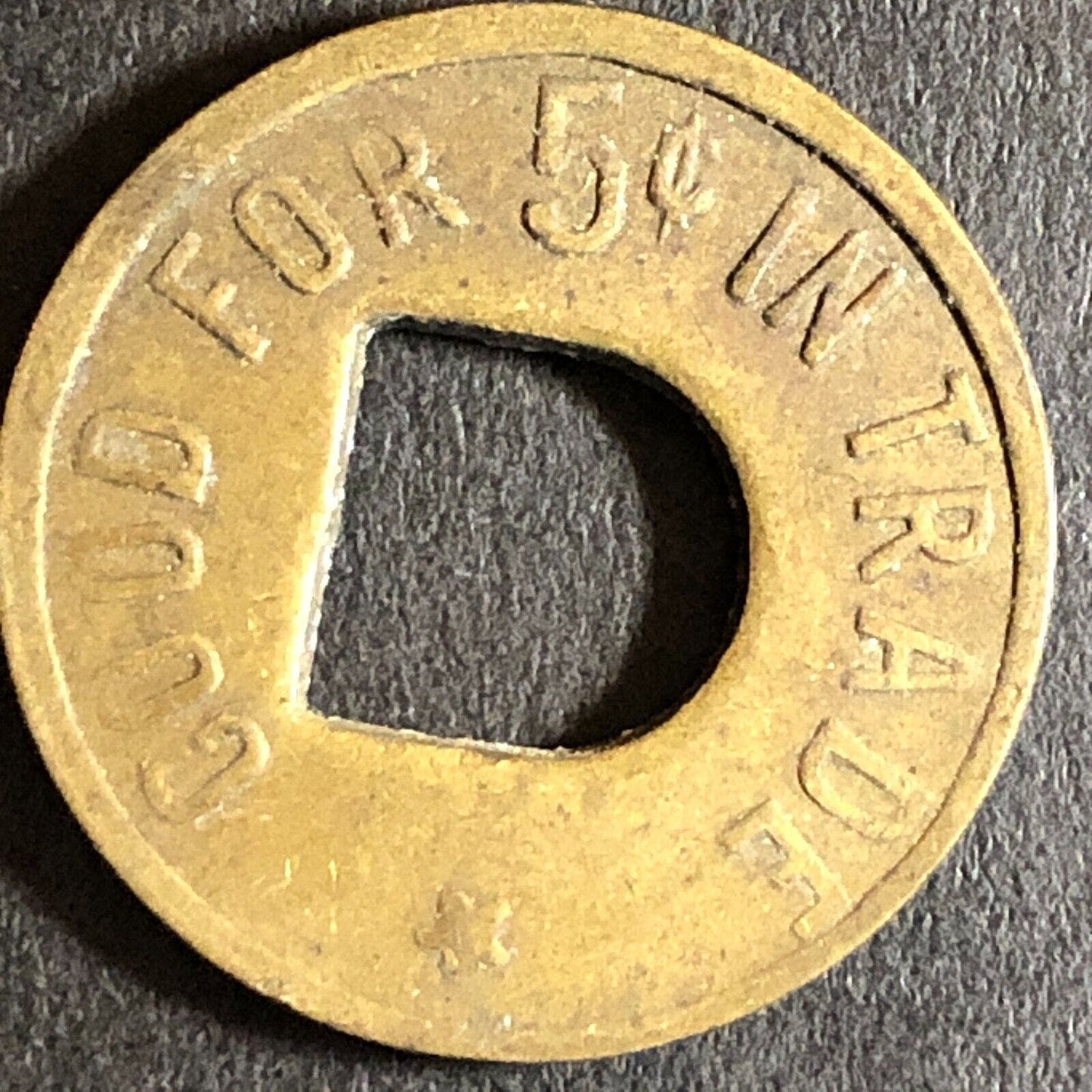 Geo. Dugan Woodland (CA Cigars Billiards) G/F 5c Trade Token c1920s 21mm Brass
