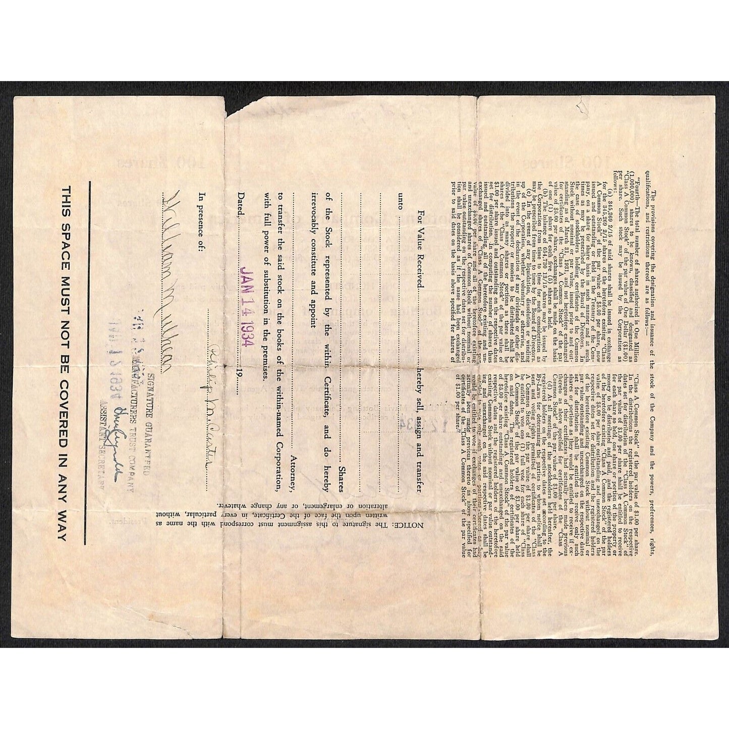 Mavis Bottling Co. of America - Pepsi* 1934 Stock Certificate Philip M. Carter