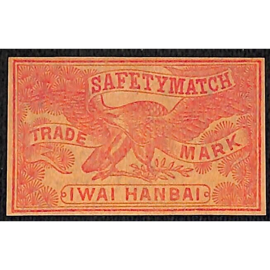 Eagle Iwai Hanbai Made in Japan c1900-1920's Matchbox Label VGC