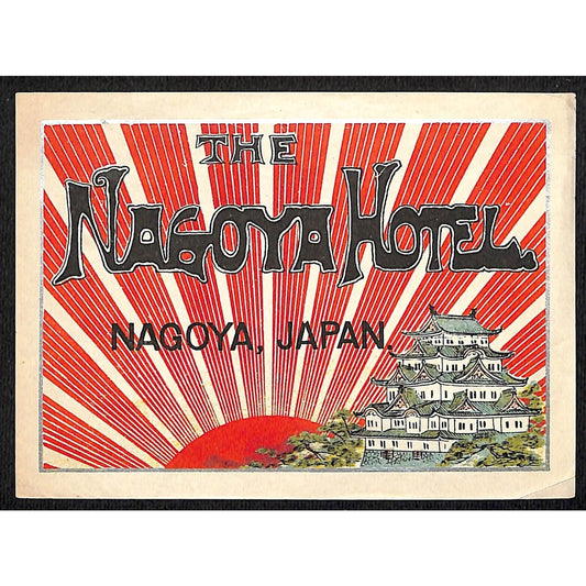 Nagoya Hotel Japan Luggage Label c1910's -1920's Radiant Lines VGC