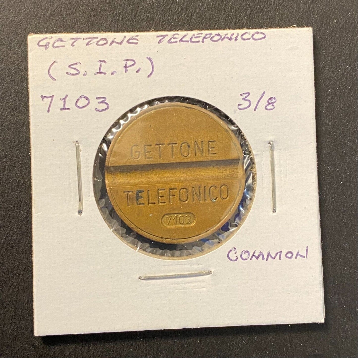 Gettone Telefonico Public Telephone Token 1971 Italy Bronze 24.5mm 7.2g #7103 VG
