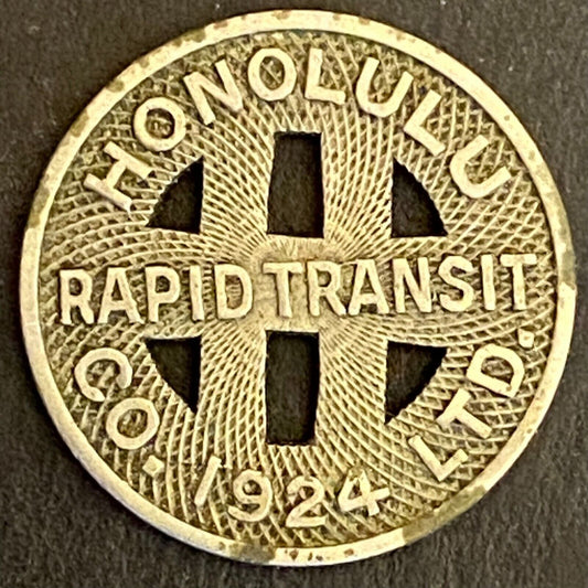 Honolulu Rapid Transit 1924 G/F One Full Fare Transit Token 16mm (#8)