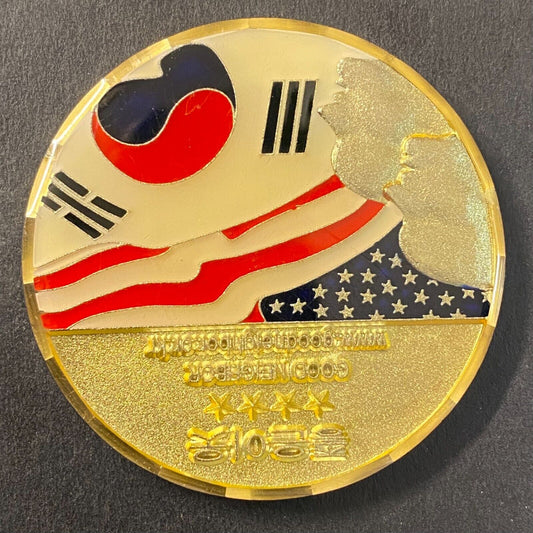 Yongsan AFB USFK Medallion 50mm 53g 1.8oz Flags Enamel w/ Resin Coat