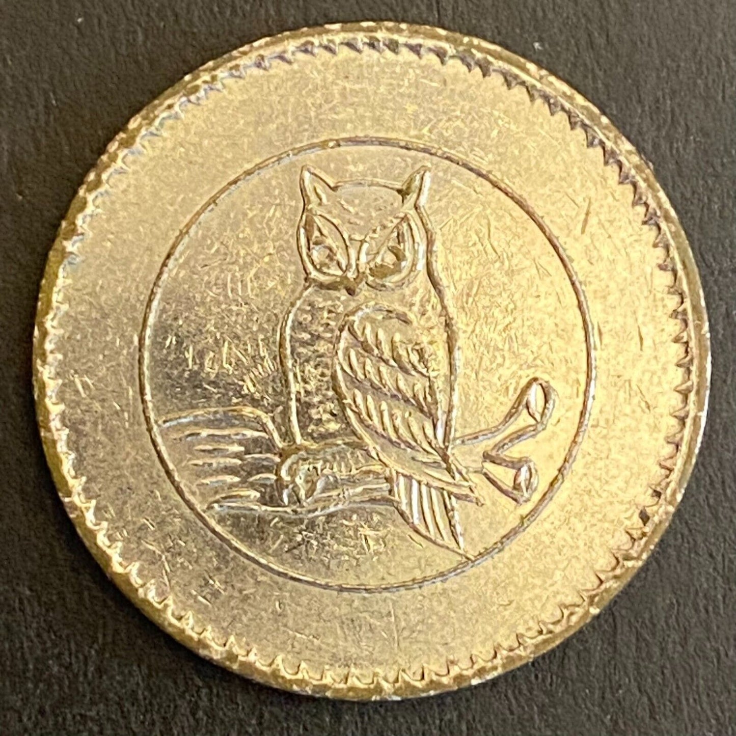 Seoul Korea Walker Hill Military Token "Thin Owl - Small Moon" 25c 24mm (#14)