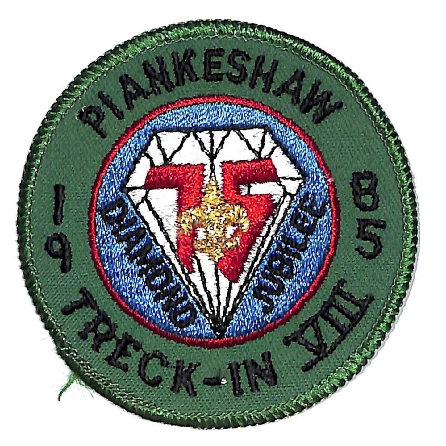 Boy Scouts BSA 1985 Piankeshaw Diamond Jubilee Treck-In Patch VGC Scarce